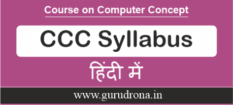 CCC SYLLABUS