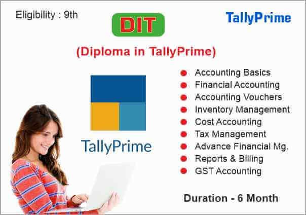 TALLYPRIME